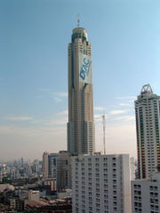 The Baiyoke Tower II, the tallest building in Bangkok and Thailand