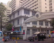 The Royal Siriraj Hospital
