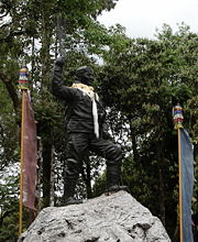 Tenzing Norgay's monument