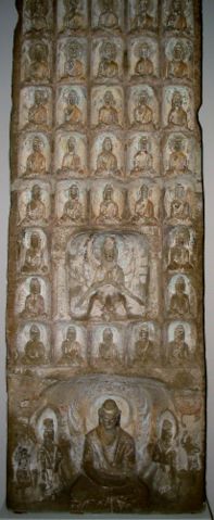 Image:Buddhist Stela Northern Wei period.jpg