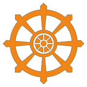 The eight-spoked Dharmacakra. The eight spokes represent the Noble Eightfold Path of Buddhism.