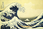 The Great Wave off Kanagawa by Katsushika Hokusai (Japanese, 1760–1849), colored woodcut print