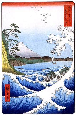 Image:Hiroshige Fuji 23.jpg