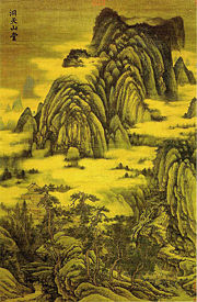 Painting by Dong Yuan (934-962), Five Dynasties and Ten Kingdoms, China