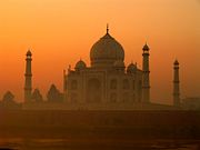 The base of the Taj is a large, multi-chambered structure