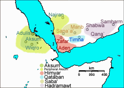 The Horn of Africa and South Arabia at the end of GDRT's reign, after the loss of Zafar.