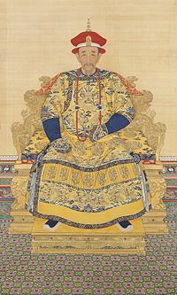 The Kangxi Emperor (r. 1662–1722)