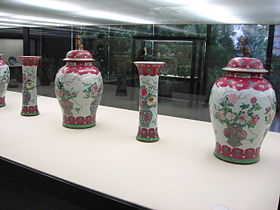 Qing Dynasty vases, in the Calouste Gulbenkian Museum, Lisbon