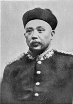 Yuan Shikai was an adept politician and general