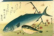 Fugu and Japanese amberjack by Hiroshige (1832)