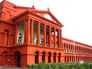 The Karnataka High Court is the supreme judicial body in Karnataka and is located in Bangalore.