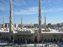 Skyline of Al Medina Al Munawwarah ال