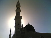 The Mosque of the prophet in 2007