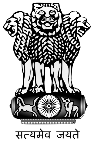 Image:Emblem of India.svg