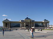Sukhbaatar Square with the parliament building and the offices of the prime minister and president
