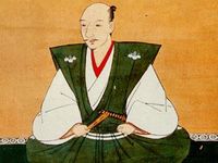 Oda Nobunaga.