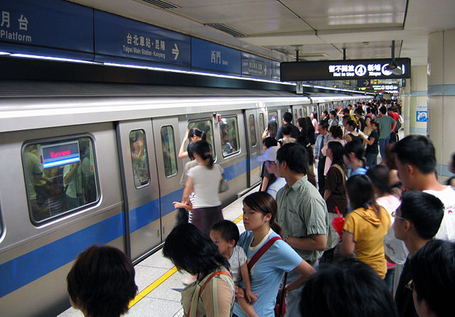Image:Taipei MRT Shimen station.jpg