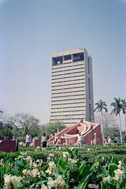 NDMC Building, also known as the Palika Kendra.