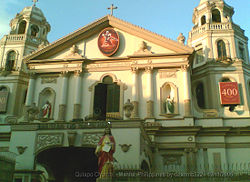 Facade of Basilica Minore del Nazareno Negro