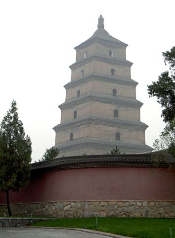 Image:Wild goose pagoda xian china.jpg