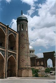 A minaret in Samarkand.