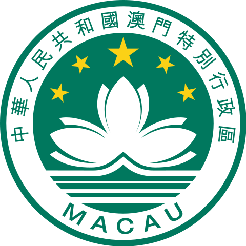 Image:Coat of arms of Macao.svg
