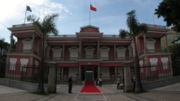 Headquarters of the Government of Macau, previously the Governor's House until 1999.