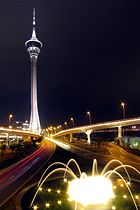 Nightview of Macau Tower, a communication and entertainment tower that has various restaurants, theaters, shopping malls and a variety of adventurous activities.