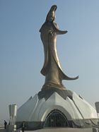 The Statue of Guan Yin, a blend between the traditional images of the goddess Guan Yin and Holy Mary.