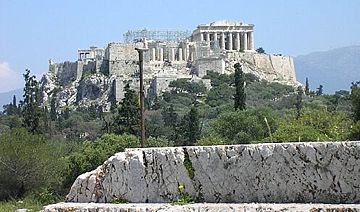 The speaker's platform in the Pnyx, in Athens, the meeting place of the People of Athens.