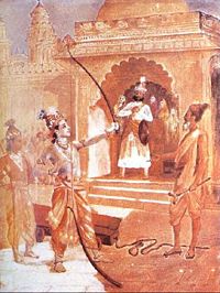 Rama breaking the bow, Raja Ravi Varma (1848-1906)