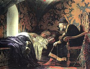Ivan the Terrible at the deathbed of his first and most-beloved wife, Anastasia Romanovna. Ivan married seven times, sometimes divorcing a wife a week after the marriage. Painting by Georgiy Sedov, 1875.
