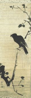 Crow on a branch, Maruyama Kyo (1733–1795)