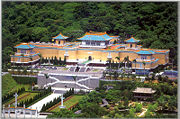 National Palace Museum, in Taipei City
