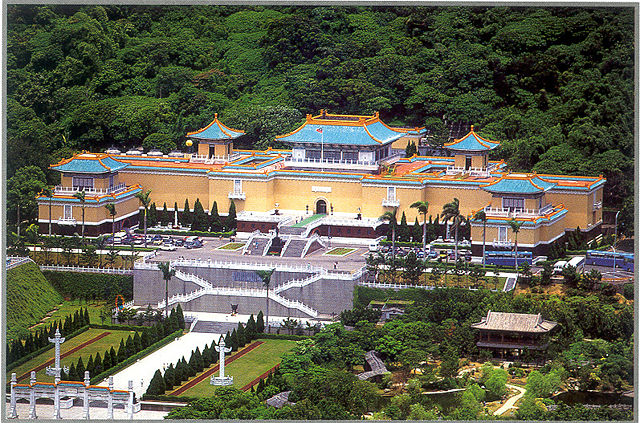 Image:National Palace Museum view.jpg