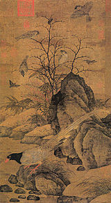 Mountain Magpie, Sparrows and Bramble, by Chinese artist Huang Zhucai (933–after 993), Song Dynasty.