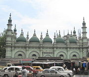 The Tipu Sultan Mosque