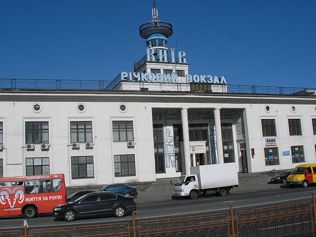 Image:Kiev River Port 2007.JPG