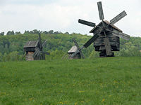 This ensemble of authentic windmills is the centrepiece of a 1.5 km² open air Museum of Folk Architecture and Life of Ukraine.
