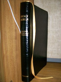 Oxford's 50th Anniversary Edition of the Revised Standard Version Bible