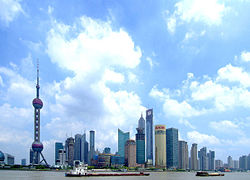 A view of the Pudong skyline