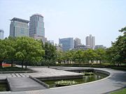 A park in the center of Shanghai