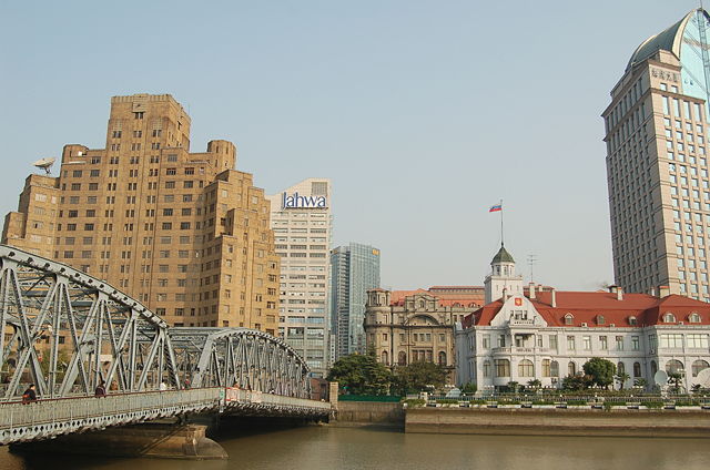 Image:Garden Bridge Shanghai.JPG