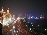 The Bund at night, the location of several major banking branches