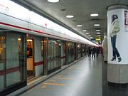 The Shanghai Metro is one of the fastest growing systems in the world.