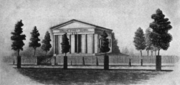 The Greene Street School where Fuller taught from 1837–1839