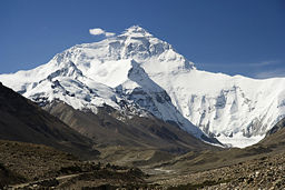 none The north face of Mount Everest as seen from the path to the base camp in Tibet