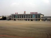 Sunan International Airport