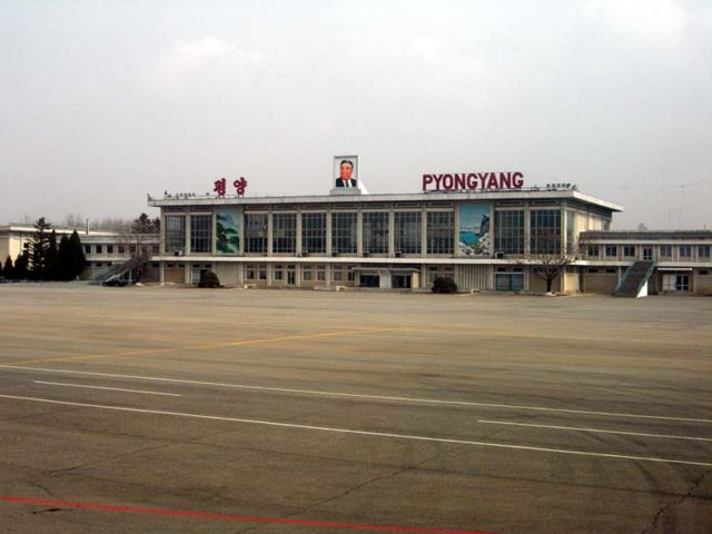 Image:Sunan airport terminal.jpg