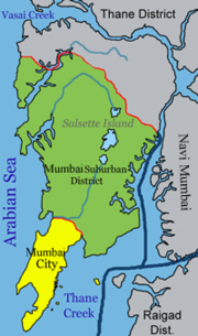 The metropolis consists of the Mumbai city, Mumbai suburban district and also the cities of Navi Mumbai and Thane